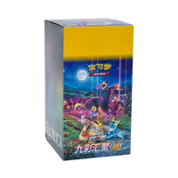Nine Colors Gathering Eevee Heroes Booster Box