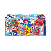 Fukuoka Pikachu Pokemon Center Exclusive Box