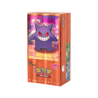 Gem Pack Vol. 3 Booster Box