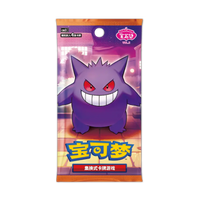 Gem Pack Vol. 3 Booster Pack
