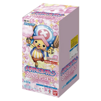EB01 - Memorial Collection Booster Box (Japans)