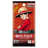 OP13 - Carrying on His Will Booster Pack (Japans)