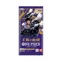 Royal Blood Booster Pack