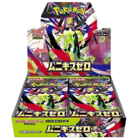 Nihil Zero Booster Box (Munikis Zero) met kleurrijke verpakking en Mega Evolutie thema