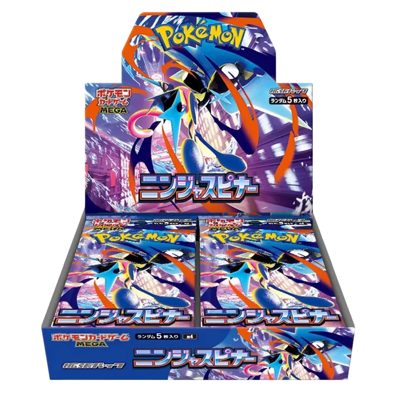 Ninja Spinner Booster Box met Greninja ex en Cyclizar ex kaarten in kleurrijke verpakking.