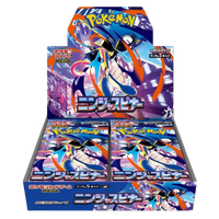 Ninja Spinner Booster Box met Greninja ex en Cyclizar ex kaarten in kleurrijke verpakking.
