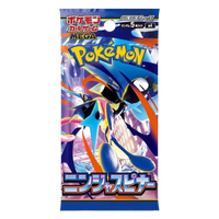 Ninja Spinner Booster Box verpakking met kleurrijke Pokémon illustratie en ninja-thema.