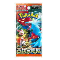 Ancient Roar Booster Pack
