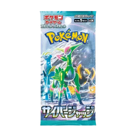 Cyber Judge Booster Pack