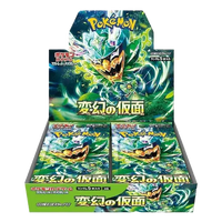 Mask of Change Booster Box