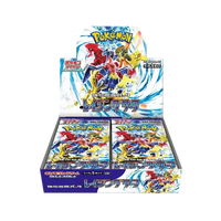 Raging Surf Booster Box