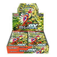 Scarlet EX Booster Box