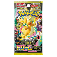 Mega Dream Booster Pack