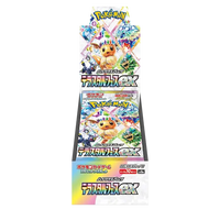 Terastal Festival Booster Box