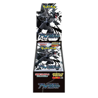 Black Bolt Deluxe Booster Box (Japans)