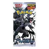 Black Bolt Deluxe Booster Pack (Japans)