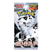 White Flare Deluxe Booster Pack (Japans)