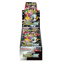 Shiny Treasures EX Booster Box