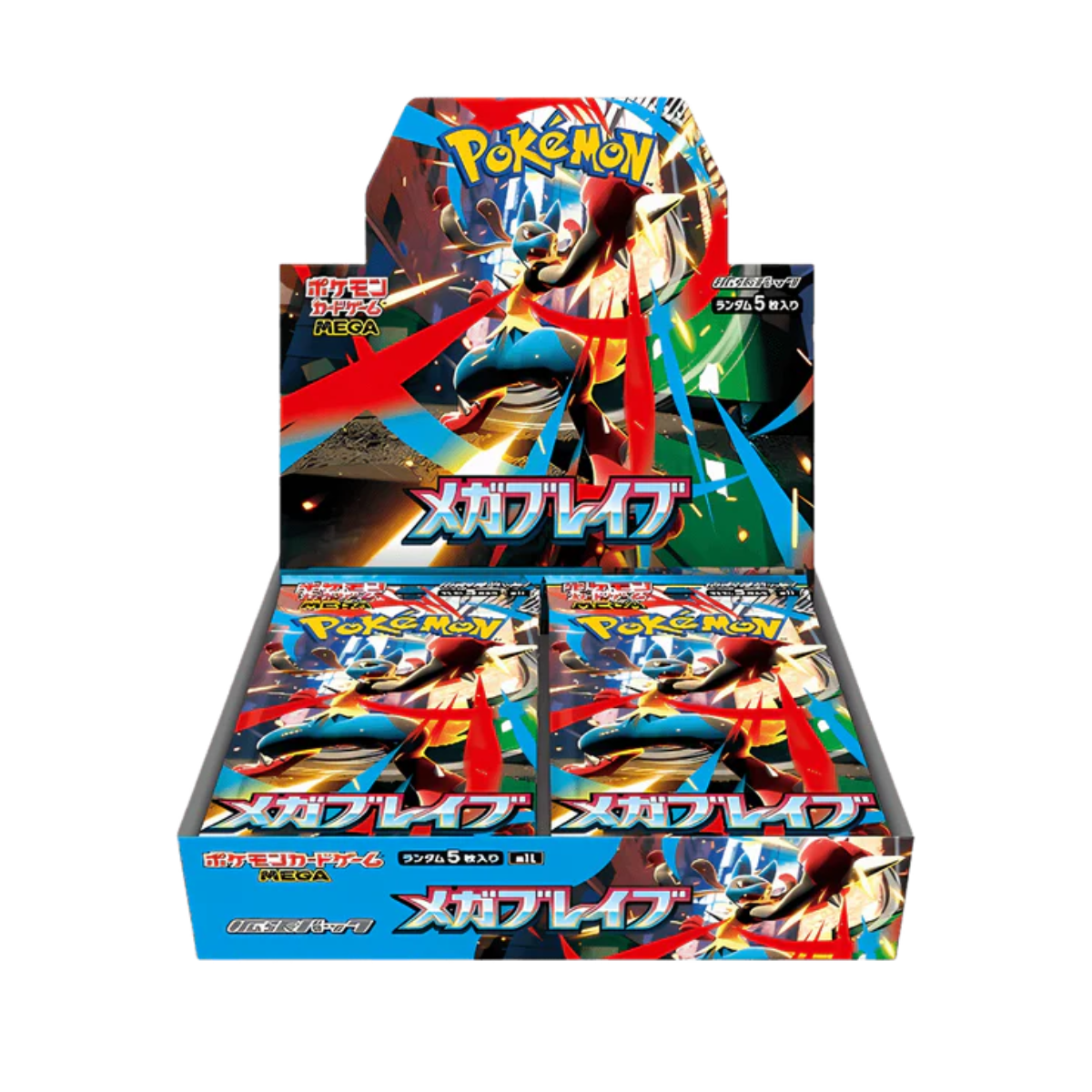 Pokemon TCG - Mega Brave Booster Box – Brothers in Cards