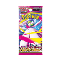 Mega Symphonia Booster Pack