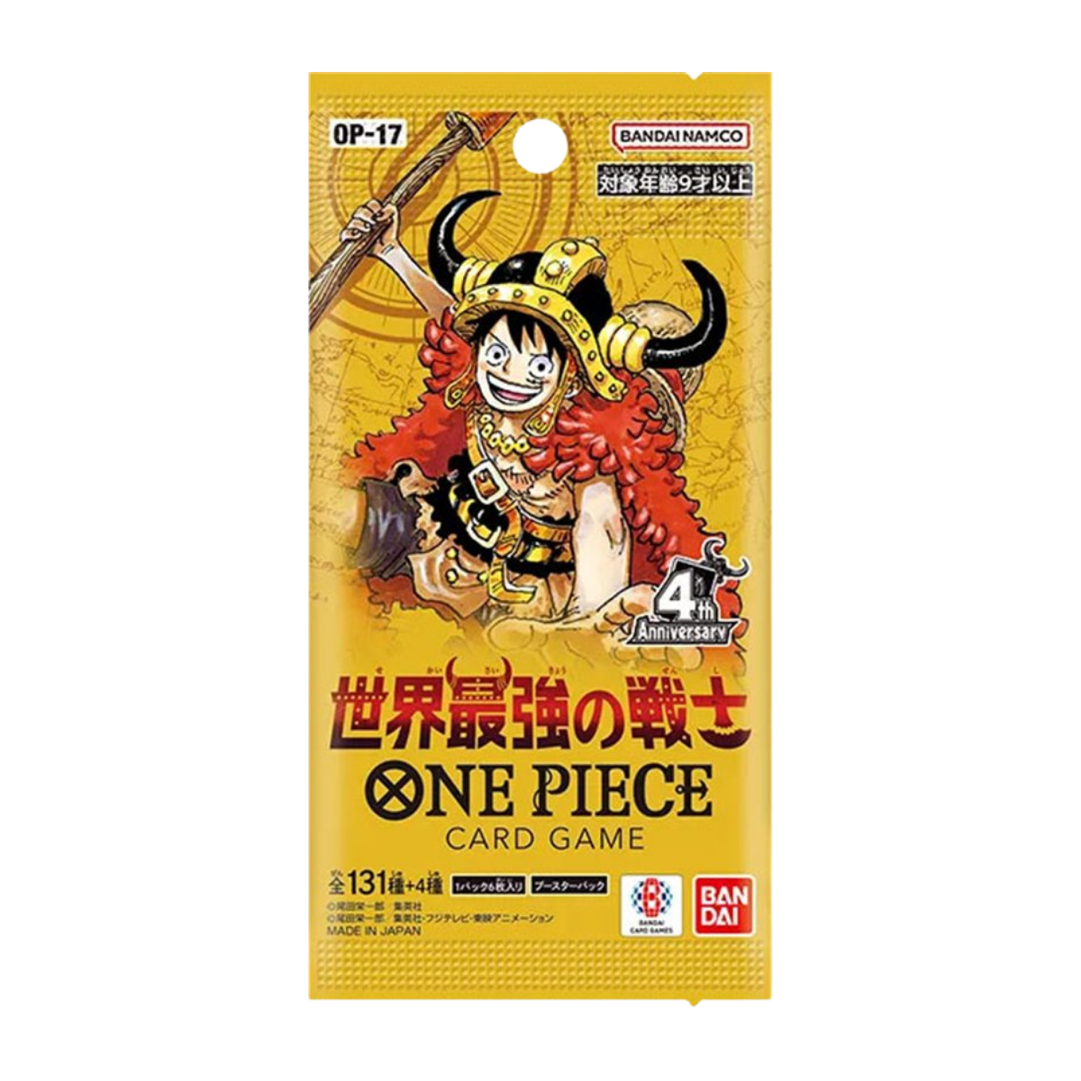 OP17 - The World's Strongest Warriors Booster Box (Japans) afbeelding van Booster Pack uit One Piece Card Game.