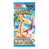 Paradise Dragona Booster Pack