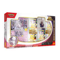 30th Celebration Figure Collection - Mewtwo, een jubileumcollectie met iconische Mewtwo items en booster packs.