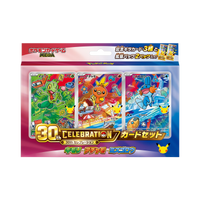 30th Celebration First Partner Card Set Japans - Gen 3