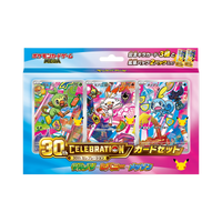 30th Celebration First Partner Card Set Japans - Gen 8