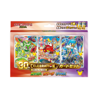 30th Celebration First Partner Card Set Japans - Gen 9