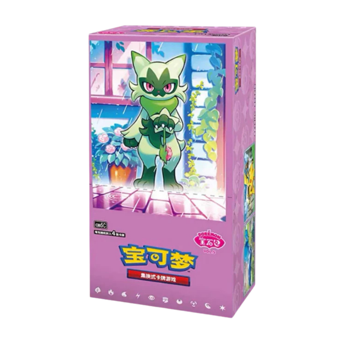 Gem Pack Vol. 5 Booster Box met holografische kaarten en Paldea-starters in een kleurrijke verpakking.