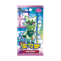 Gem Pack Vol. 5 Booster Box verpakking met holografische kaarten van Paldea-starters.