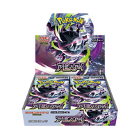 Abyss Eye Booster Box met Japanse Pokémon kaarten en Mega Darkrai in de aanbieding.