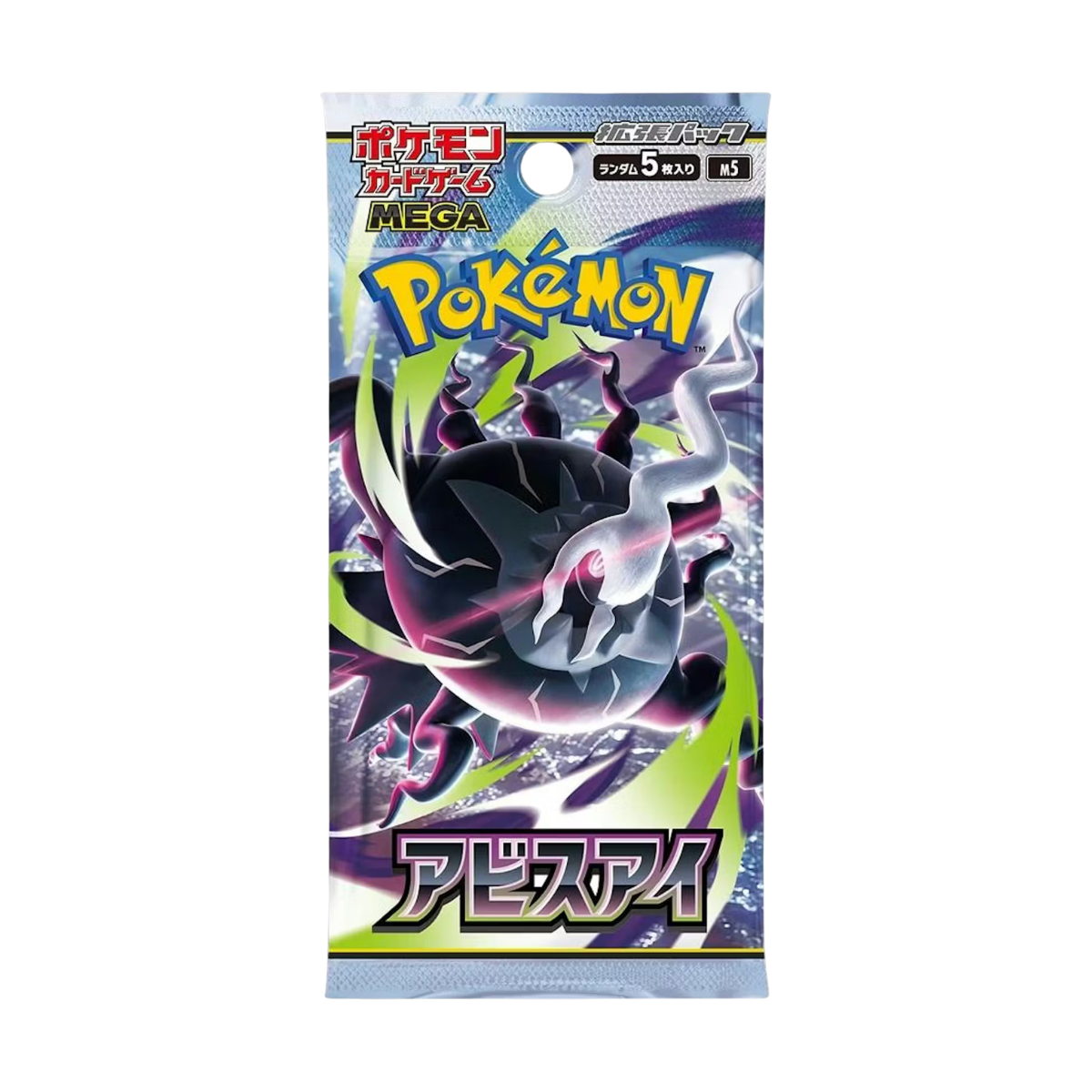Abyss Eye Booster Box afbeelding van een Pokémon booster pack met Mega Darkrai en Japanse tekst.