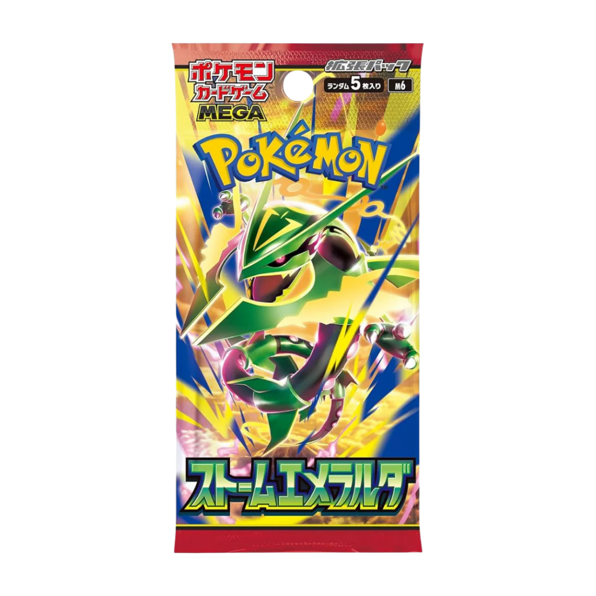 Storm Emeralda Booster Pack - Japanse uitbreiding voor de Pokémon Trading Card Game met nieuwe krachtige kaarten.