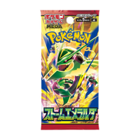 Storm Emeralda Booster Pack - Japanse uitbreiding voor de Pokémon Trading Card Game met nieuwe krachtige kaarten.