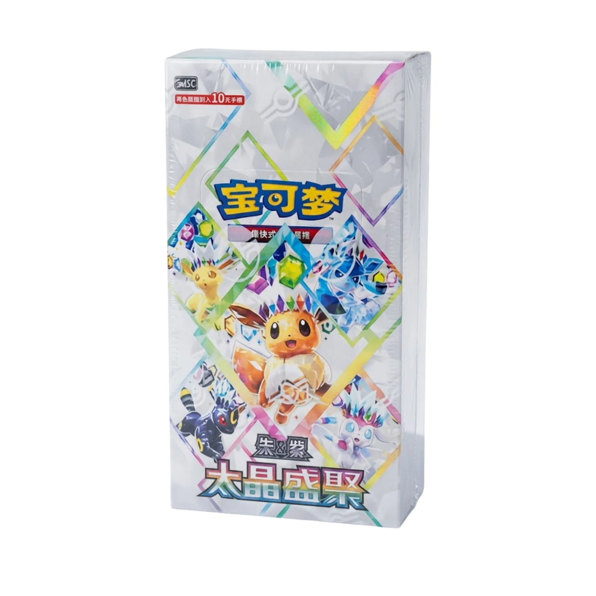Pokémon Terastal Grand Gathering Booster Box (Chinees) met Eevee en evoluties, luxe pakkeropening voor verzamelaars.