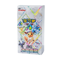 Pokémon Terastal Grand Gathering Booster Box (Chinees) met Eevee en evoluties, luxe pakkeropening voor verzamelaars.